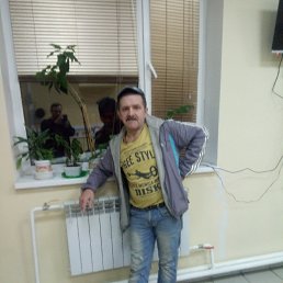 ����, �������������, 66 ���