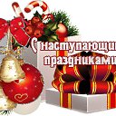 ���� �����, ���������� - ��������� 31 ������� 2018 � ������ ������ ��������