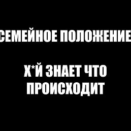 �������, ����, 28 ���