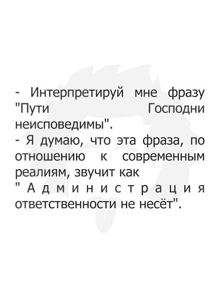   - 1  2018  16:19