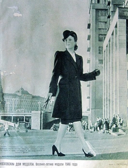    1946 .     .    ,  ... - 2