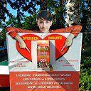 ���� Lik_rusa, ��������� - ��������� 9 ������� 2018 � ������ �������� 2018�