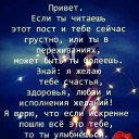 ���� ������, ������ - ��������� 7 ������ 2019 � ������ ������ ��������
