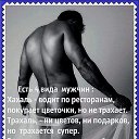  ♥♠ ,  -  22  2019    