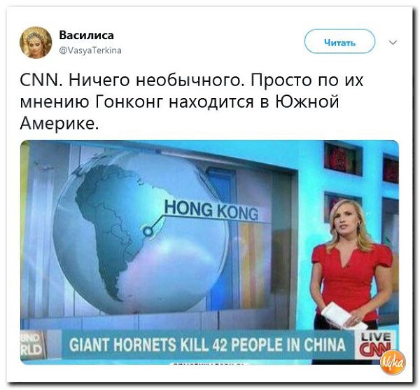 ������� - 20 ������� 2018 � 00:17