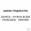  Vlad,  -  22  2019    