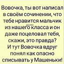  @@, , 51  -  14  2018    