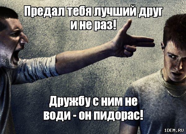 ��� ������ ��� - 2 ����� 2019 � 11:44 - 2