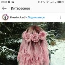 ���� ����, ���� - ��������� 20 ���� 2018 � ������ ���� ����������