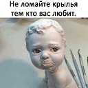 ���� ������, ������ - ��������� 2 ������� 2019 � ������ ���� ����������