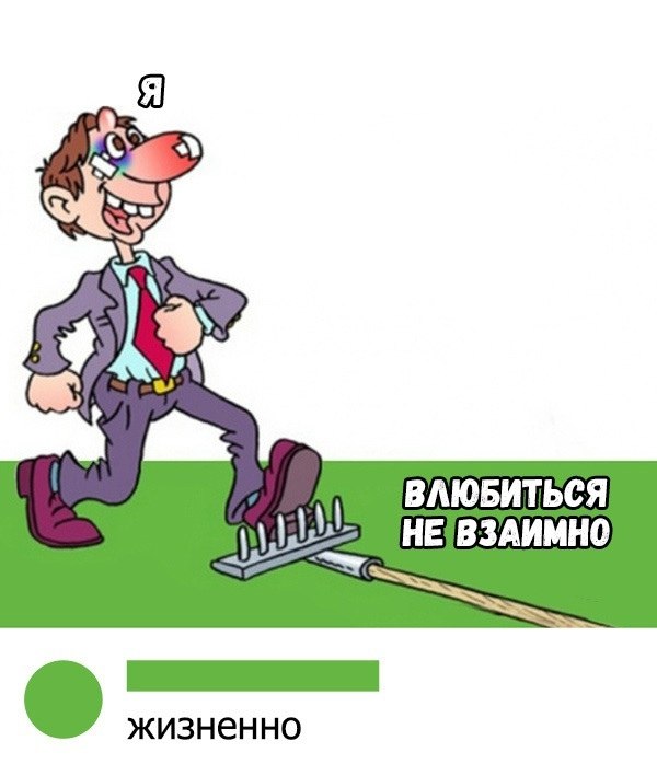    :D - 6  2018  16:32