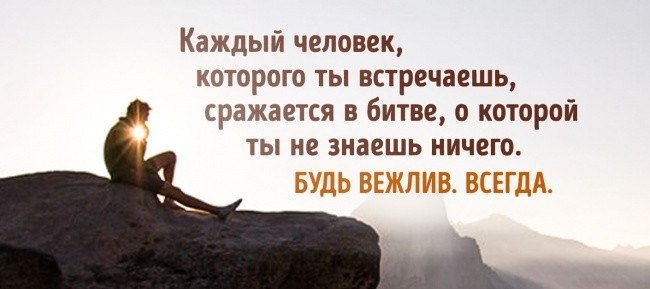   ,    . - 11  2019  22:54