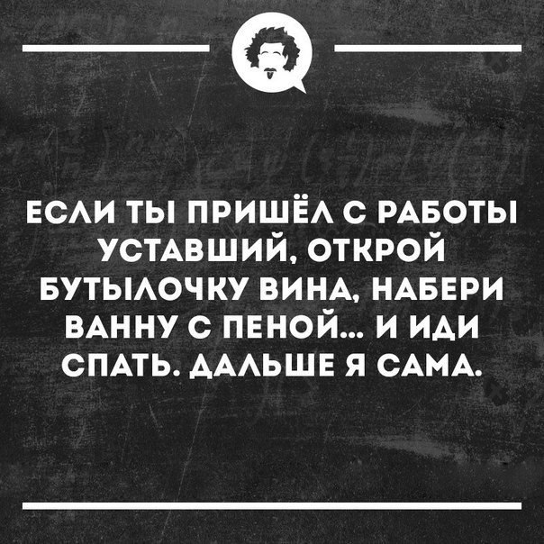   - 25  2018  16:19