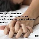���� ��������&hearts;&hearts;&hearts;, ������� - ��������� 9 ����� 2019 � ������ ������ ��������