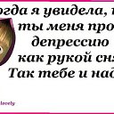 ���� ���������., ����, 63 ���� - ��������� 12 ������� 2018 � ������ ������ ��������