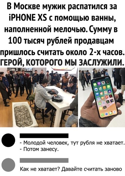 ~*��������*~ - 15 ������ 2018 � 09:39