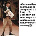 ���� ������, ��������� - ��������� 21 ������� 2018 � ������ ���� ����������