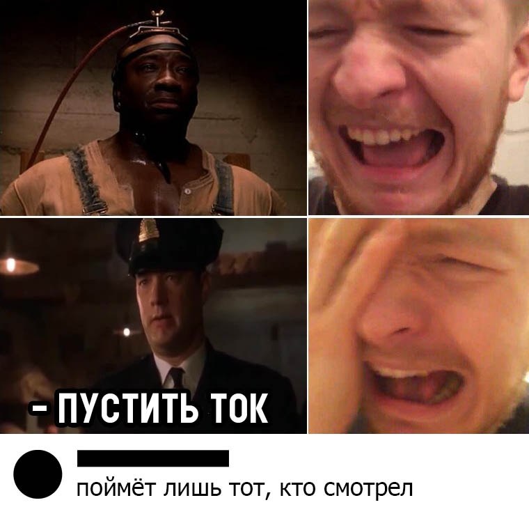 Москва слезам не верит фразы. Если вы понимаете о чем я мем. Афоризмы про информацию. Москва слезам не верит фразы. Только вы понимаете.