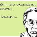 ���� ������, ��������� - ��������� 8 ������ 2018 � ������ ������ ��������