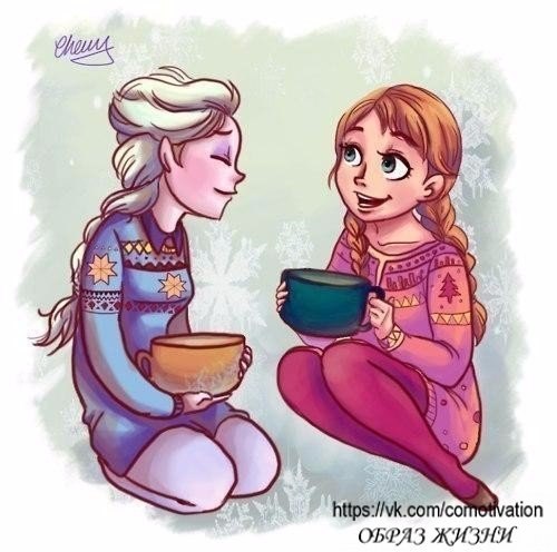 Друг — это человек, который говорит хорошие вещи у вас за спиной.