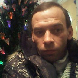 ���� ������, ����������, 53 ���� - ��������� 29 ������� 2018