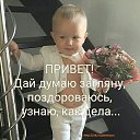������� � ������� ��� ������!!! �������� ��� ���� ������� �� ���� �������� ������������: �������, ��������, ������!!! � ���������, ��� �� � ���� ����! ������ ������(�����) http://ok.ru/poeziyast �� ������� ������-����������