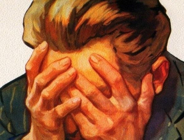 ��� ������ ��� - 30 ������ 2019 � 17:03 - 5