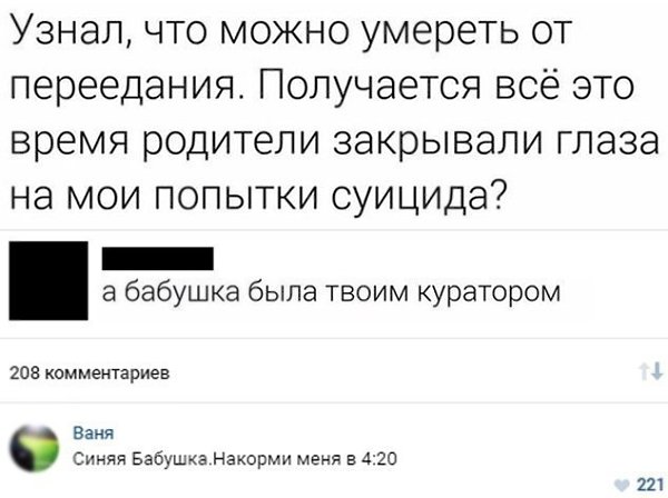    :D - 27  2018  16:54