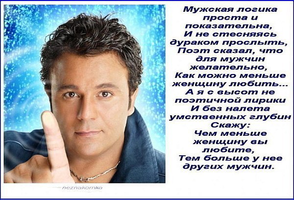 ����� - 27 ����� 2019 � 21:43
