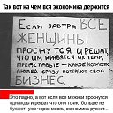 ���� ������, �����-���������, 55 ��� - ��������� 24 ����� 2019 � ������ ������ ��������