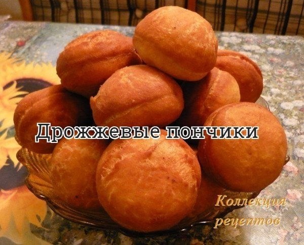 #выпечка.мука - 800 г (+/-); молоко - 500 мл; вода - 100 мл; яйцо - 2 шт.; сливочное масло или ...