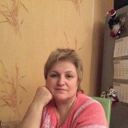 �������, ������, 61 ���