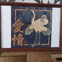 ���� ����� ���������, �����, 47 ��� - ��������� 24 ����� 2019 � ������ ������ ��������