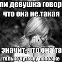 ���� �����, �����-�������� - ��������� 18 ������� 2019 � ������ ���� ����������
