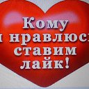 ���� �����, ���� - ��������� 5 �������� 2018 � ������ ���� ����������