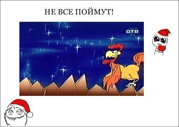 ☆☆☆ ���� XX ���� ☆☆☆ - 13 ������� 2018 � 17:04