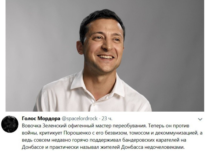 ������� - 18 ������ 2019 � 11:12