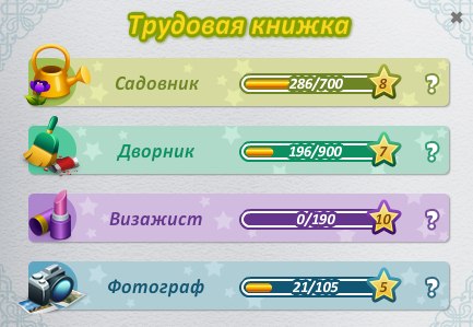  .     -.     ,     ...