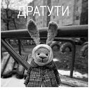 ���� �����, �����, 47 ��� - ��������� 28 �������� 2018 � ������ ������ ��������