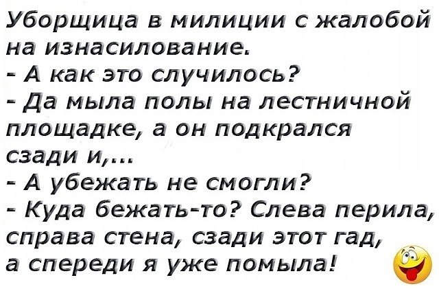 ��������� ��������� - 12 ����� 2019 � 03:27 - 7