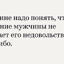 ���� &hearts; ��� &hearts;, ��������� - ��������� 26 �������� 2018 � ������ ������� �� ���� 3 ����