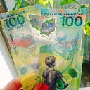 ���� �����, �����������, 45 ��� - ��������� 9 ������� 2018 � ������ ���� ����������