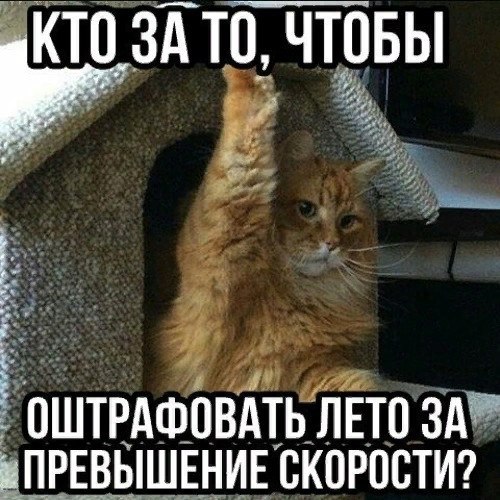       - 27  2018  16:45