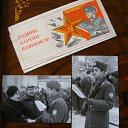 ���� ����������, �����-��������� - ��������� 23 ������� 2019 � ������ ���� ����������