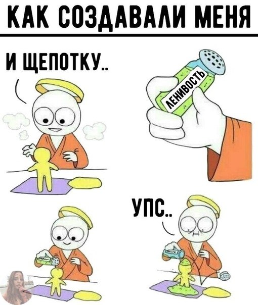 ☆   ☆ - 30  2018  16:45