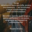 ���� ��@, �������, 53 ���� - ��������� 28 ������� 2018 � ������ ������ ��������