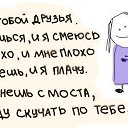 ���� ������, ������ - ��������� 25 ����� 2019 � ������ ������ ��������