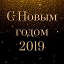 ���� �����, ������, 64 ���� - ��������� 31 ������� 2018