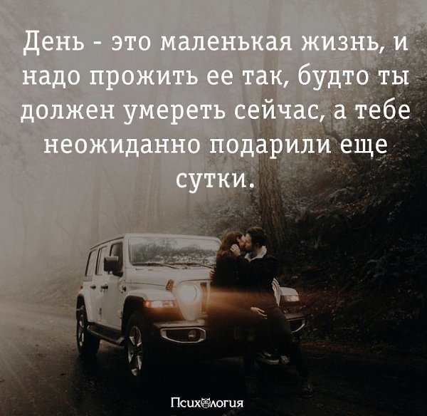 #@psyxov
