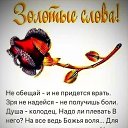 ���� ����������, ������ - ��������� 27 ������ 2019 � ������ ������ ��������
